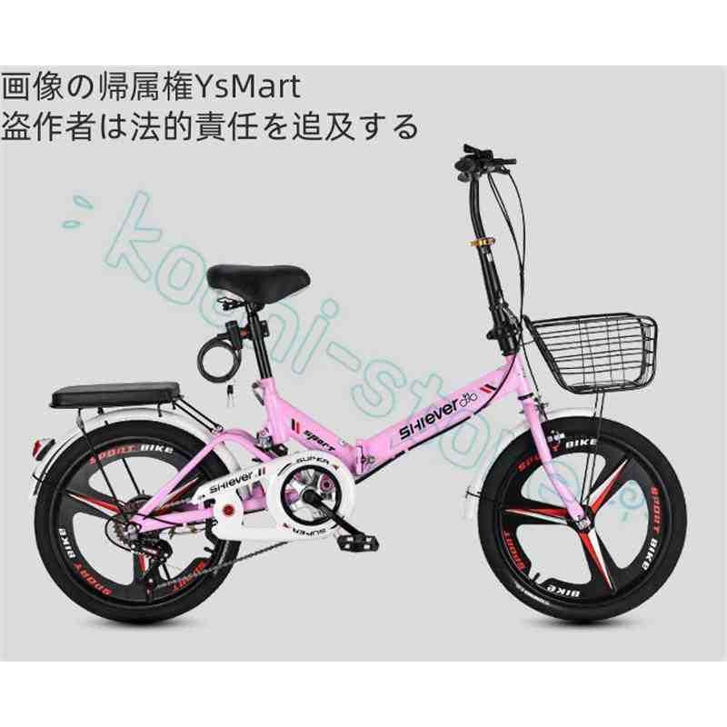 折りたたみ式自転車、大人用折りたたみマウンテン自転車、折りたたみ式