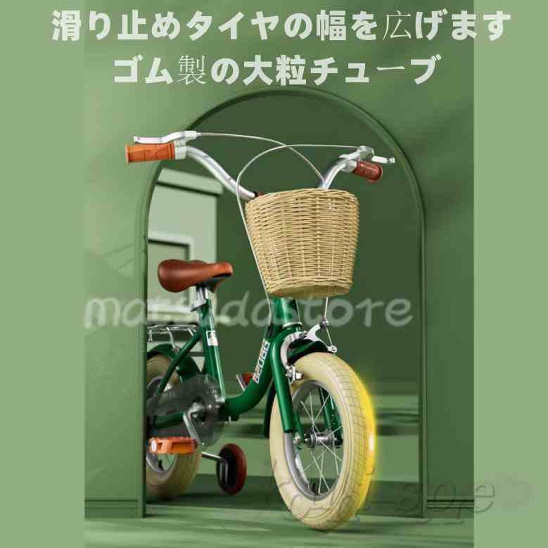 子供用自転車 幼児自転車 12-18インチ 児童用 バイク 男の子 女の子 補助輪付き 組立簡単 格好いい 入学お祝い クリスマスプレゼント 誕生日_10