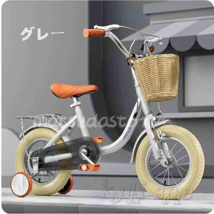 子供用自転車 幼児自転車 12-18インチ 児童用 バイク 男の子 女の子 補助輪付き 組立簡単 格好いい 入学お祝い クリスマスプレゼント 誕生日_4