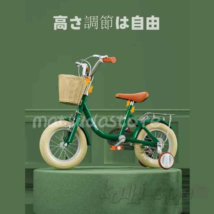 子供用自転車 幼児自転車 12-18インチ 児童用 バイク 男の子 女の子 補助輪付き 組立簡単 格好いい 入学お祝い クリスマスプレゼント 誕生日_5