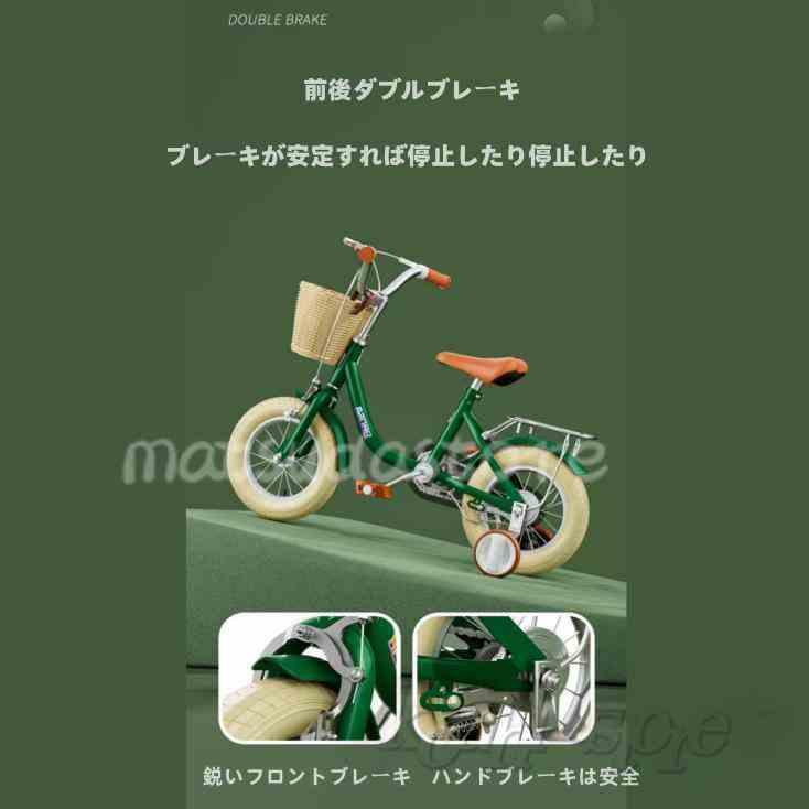 子供用自転車 幼児自転車 12-18インチ 児童用 バイク 男の子 女の子 補助輪付き 組立簡単 格好いい 入学お祝い クリスマスプレゼント 誕生日_6