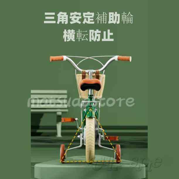 子供用自転車 幼児自転車 12-18インチ 児童用 バイク 男の子 女の子 補助輪付き 組立簡単 格好いい 入学お祝い クリスマスプレゼント 誕生日_9