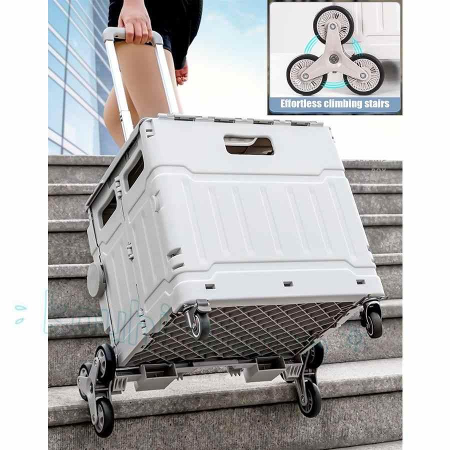 折りたたみ式コンテナキャリー 80L折りたたみ実用トロリー、8輪圧延階段登山車、多機能クレートショッピングカートの画像