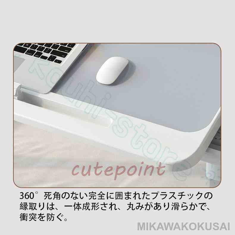引き出し+本棚】サイドテーブル テーブル 昇降式 高さ調整 折りたたみ