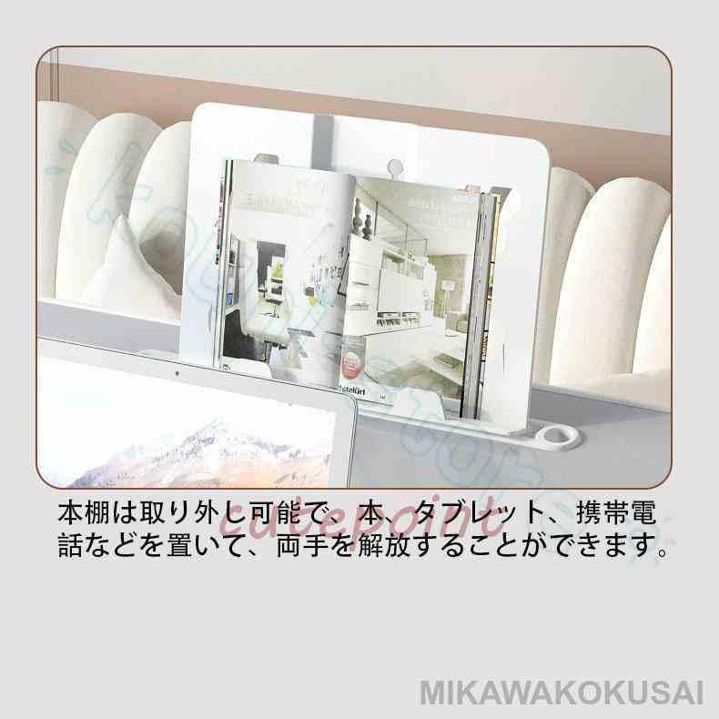 引き出し+本棚】サイドテーブル テーブル 昇降式 高さ調整 折りたたみ