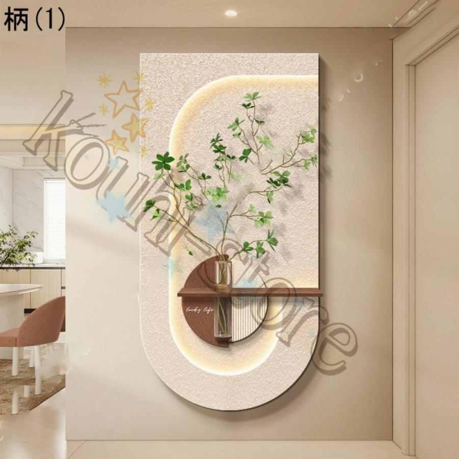 【美品】ガラス製 アートパネル 風景画 インテリア ウォールデコ ウォールデコレーション オシャレ 壁掛け アートパネル 絵画 リビング