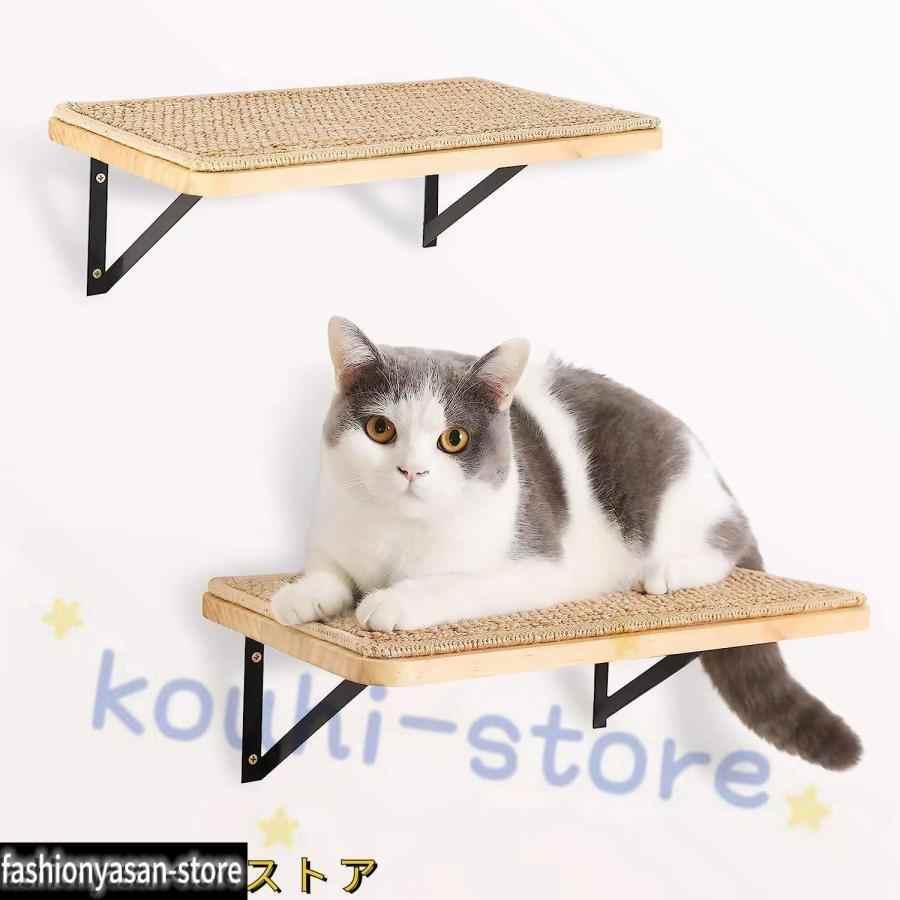 No2キャットステップ　キャットウォーク　奥行大サイズ　ハンドメイド　焼印【猫】 猫用 猫 キャットステップ キャットウォーク 壁付け 40cm : THE CAMP