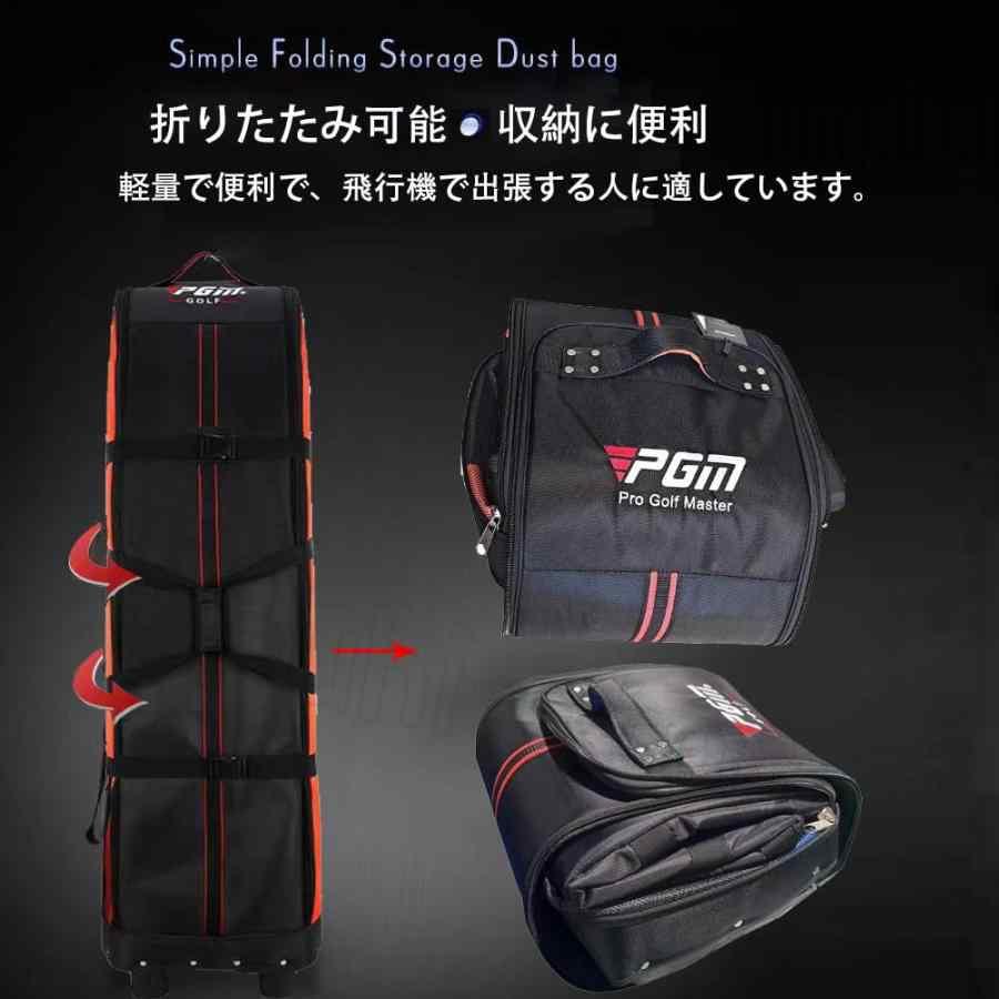ゴルフバッグ カバー 飛行機 キャスター付き 防水 人気 大 ゴルフ