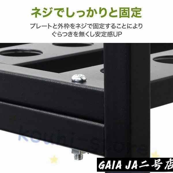 ゴルフクラブ 収納 スタンド ディスプレイラック 自宅 27本 18本 9本 収納 ゴルフ用 収納棚_8