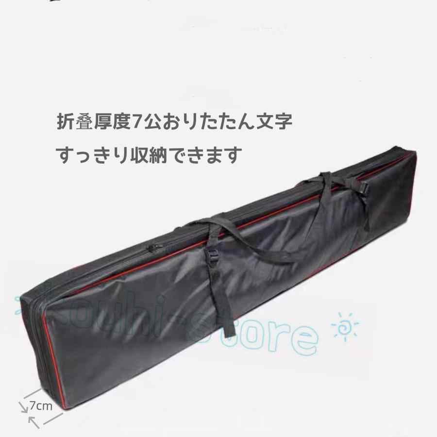 耐荷重300kg 伸縮アルミスロープ 車椅子用スロープ 段差解消 介護用 