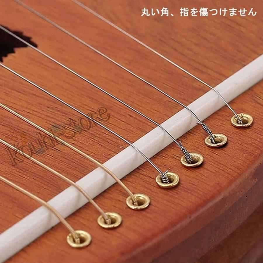 木製 ライアー ハープ 24弦 竪琴、マホガニーウッド 弦楽器 心癒され