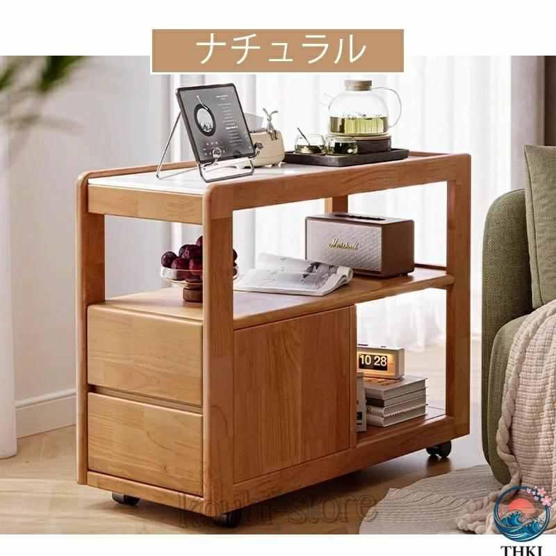 サイドワゴン キャスター付き おしゃれ サイドデスク デスクワゴン 3段