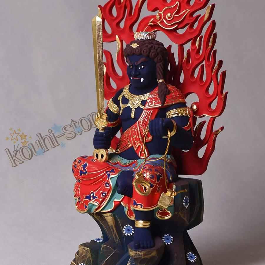 不動明王 仏像 木彫り ツゲ 守り本尊 木製 厄除け 魔除け (不動明王像