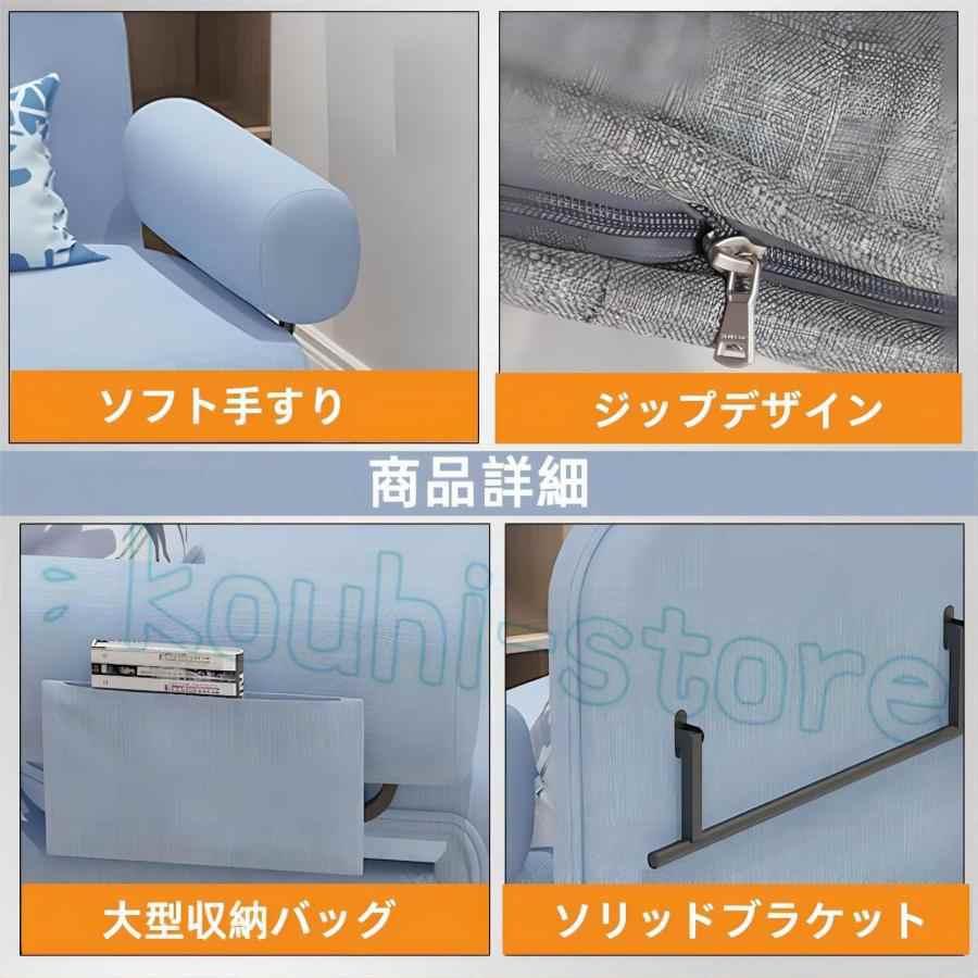 ソファーベッド 一人用 折り畳み多機能ソファベッドシングル 5段階調節