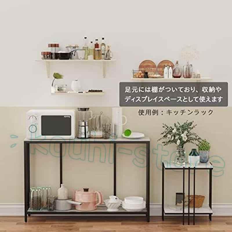 大理石コンソールテーブル 玄関 セラミック スリム 2段棚付き キッチン