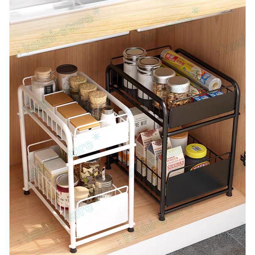 シンク下収納ラック 収納棚 スライド式 引き出し シンク下スライド