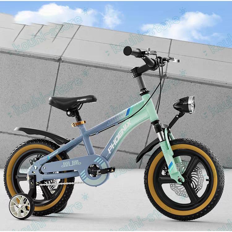 キッズバイク 子供自転車　22インチ　【お引渡し限定】 自転車 子供用 軽量 組立簡単 頑丈 補助輪付き 14-22インチ 新登場 お