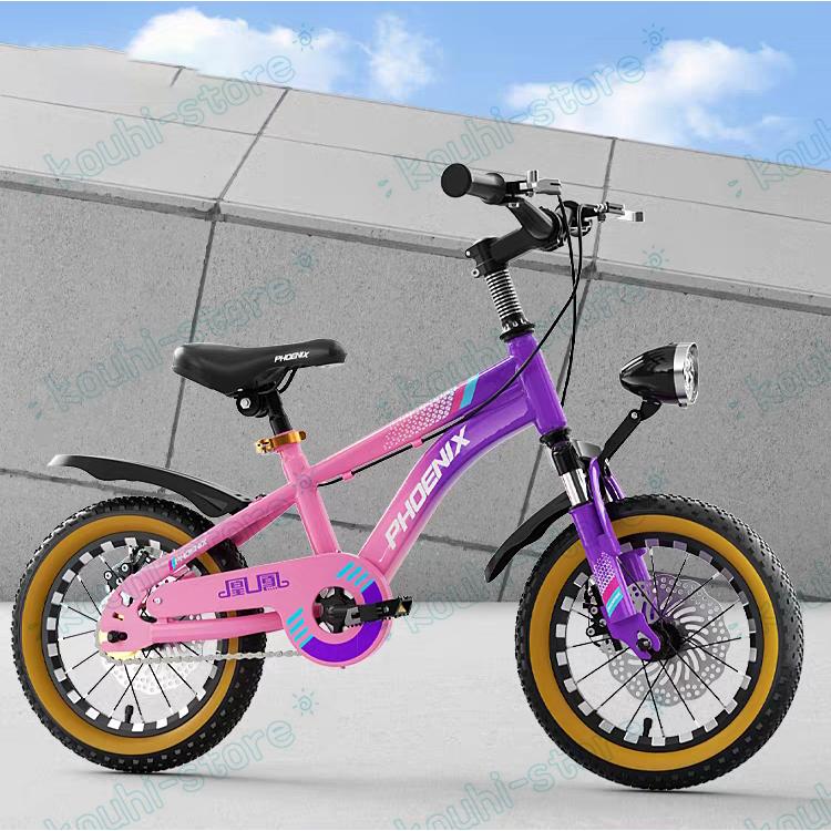 自転車 子供用 軽量 組立簡単 頑丈 補助輪付き 14-22インチ 新登場 お