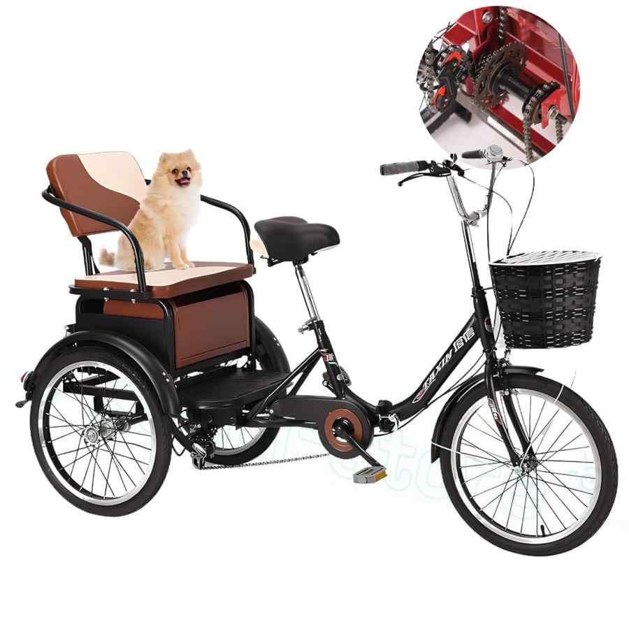 三輪自転車 高齢者用 3輪自転車 折りたたみ式三輪自転車 3輪クルーザー