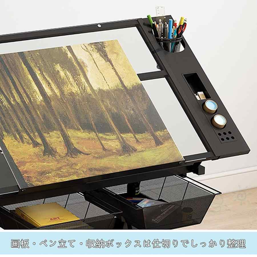 絵画テーブル ドローイングテーブル 6 段階の高さ 68-91CM 多機能製図