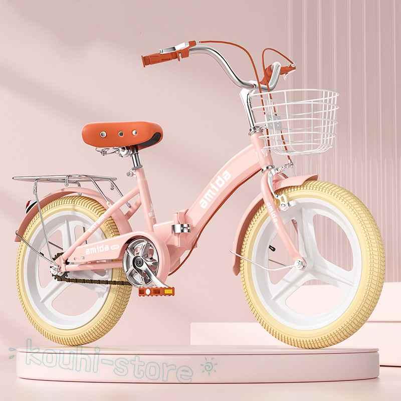 折りたたみ式 子供用自転車 16インチ クーポン 18インチ 20インチ22