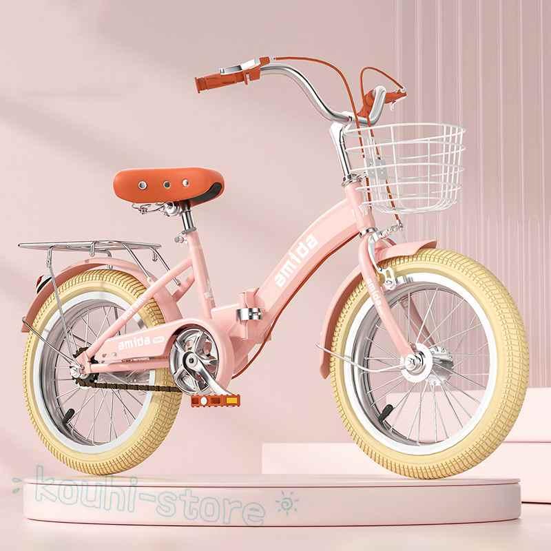 折りたたみ式 子供用自転車 16インチ クーポン 18インチ 20インチ22