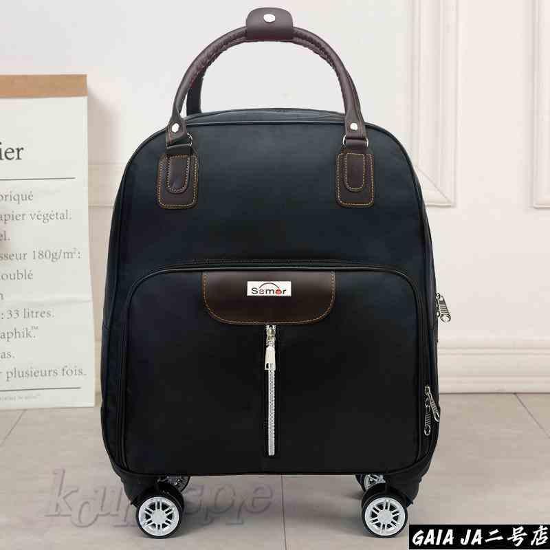 ちひろPORTER トリップトロリー　二輪キャリーバッグ　旅行　出張バッグ 3way トロリーバッグ キャリーバッグ 機内持ち込み Sサイズ リュック