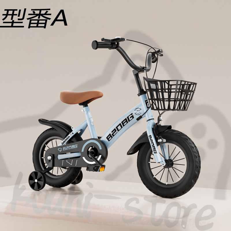 自転車 子供用 軽量 組立簡単 頑丈 補助輪付き 12-20インチ 新登場 お