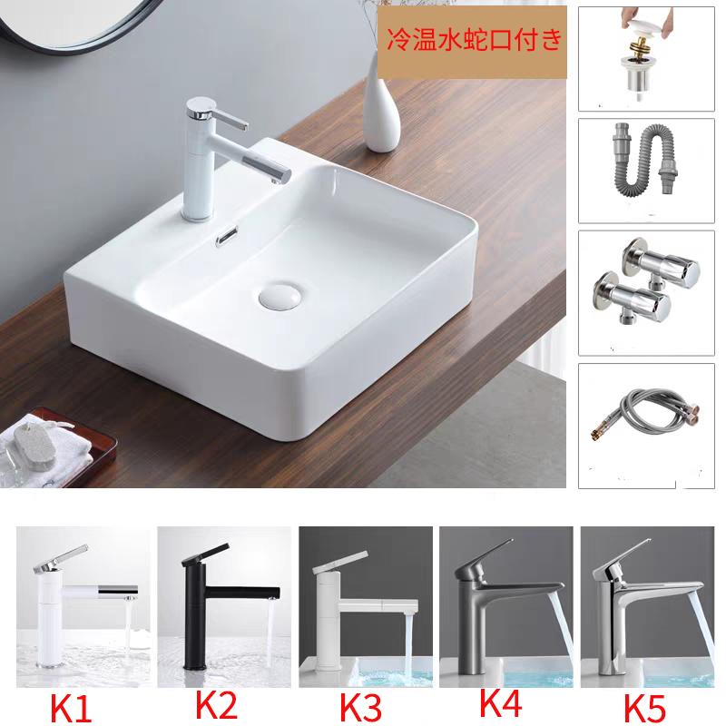 人気美品☆豪華洗面台 洗面ボウルセット 洗面ボール 陶器 手水鉢 洗面器 蛇口 洗面ボウル 洗面ボール 手洗器 洗面台 ボウル 洗面器 おしゃれ セット