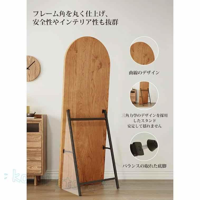ミラー 全身鏡 姿見 鏡 スタンドミラー アンティークミラー 全身ミラー