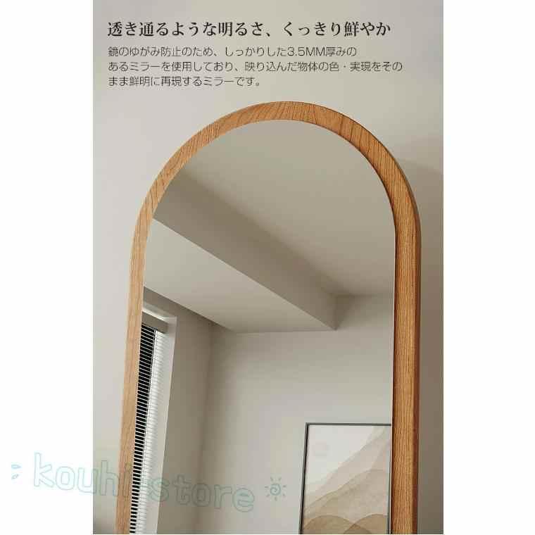 ミラー 全身鏡 姿見 鏡 スタンドミラー アンティークミラー 全身ミラー