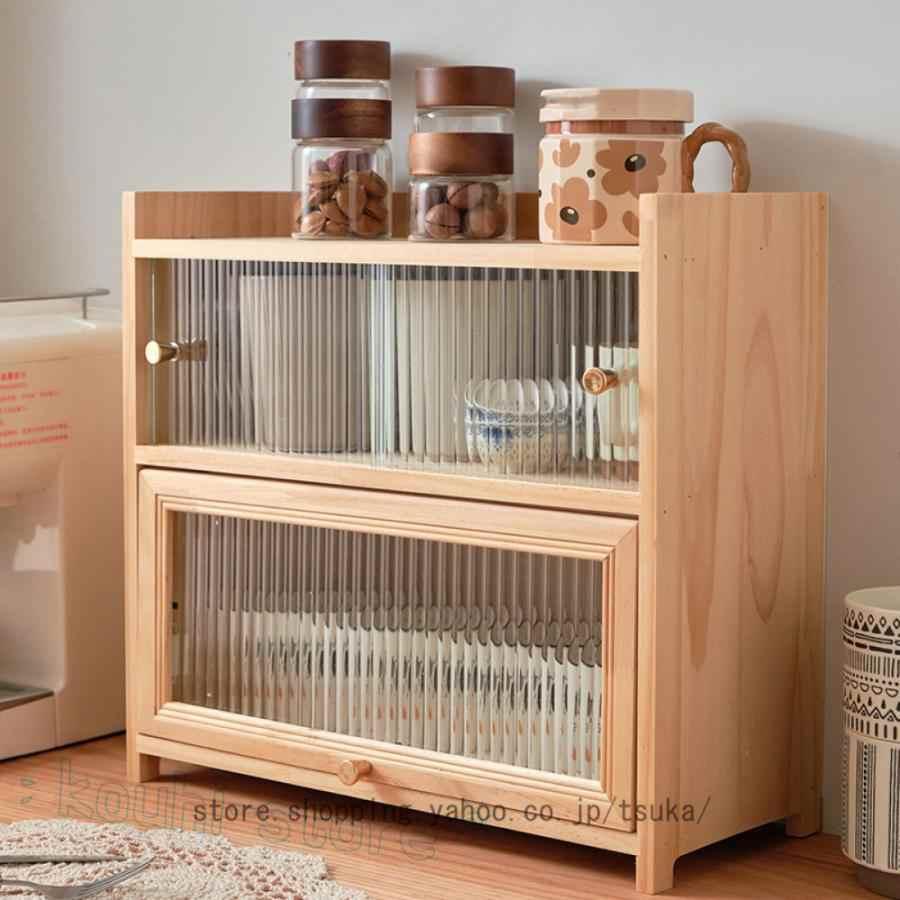 書斎本棚　食器棚　展示棚(モーブル家具) 食器棚 大容量 木製 卓上本棚 シェルフ 収納ボックス 台所 書斎 居間