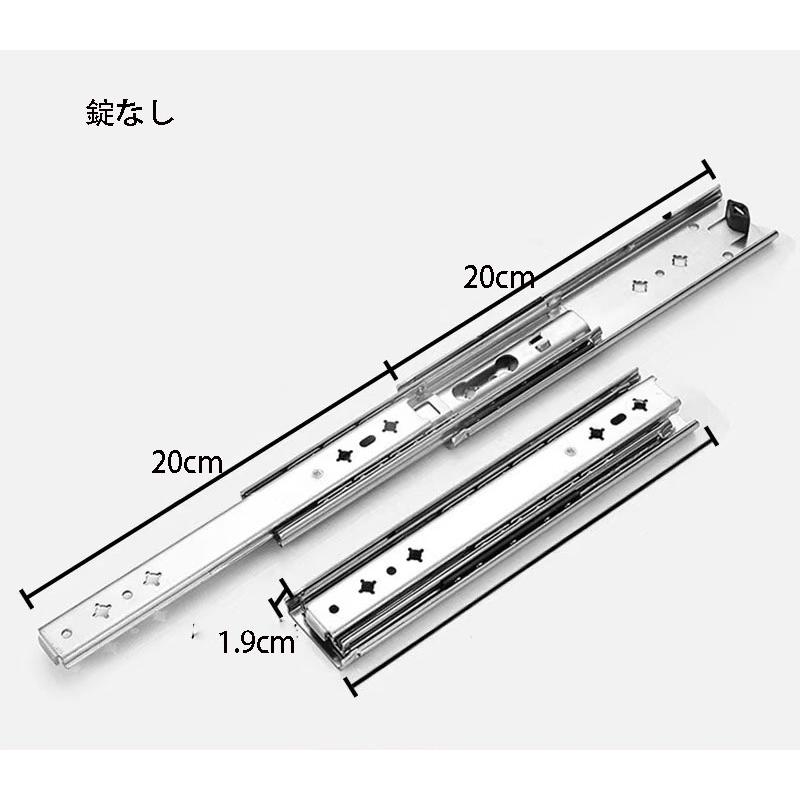 超重量用スライドレール 200-2000mm ロック付 引き出しスライド 完全な