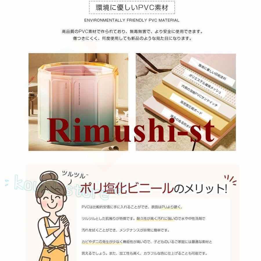 3秒で開く 折りたたみ 浴槽 ポータブル バスタブ 大人 子供用 家庭用