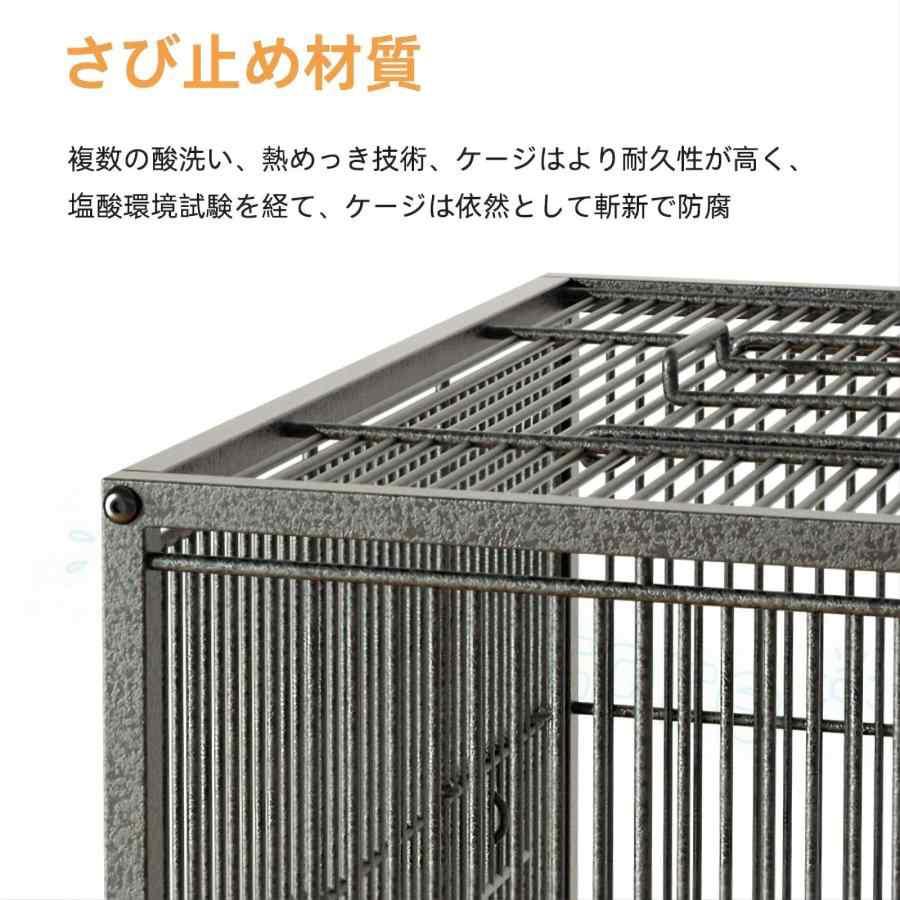 鳥 ケージ 大型 鳥籠 鳥かごカバー付き大き高強度 いインコ 豪華文鳥