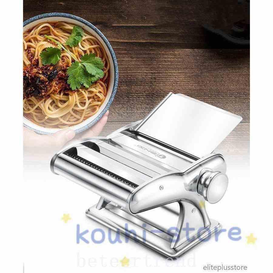 製麺機麺機ラーメン製麺機3種自宅用家庭用8段調整家製パスタそば打ち機
