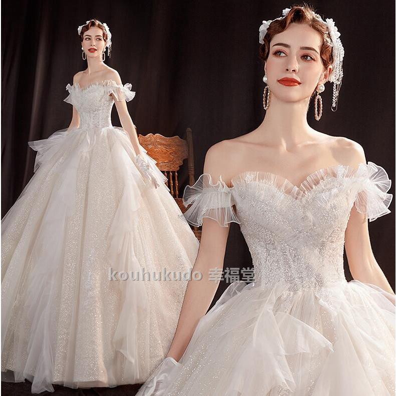 最安 ウエディングドレス 結婚式 二次会 花嫁 プリンセスドレス Aライン 白ドレス ロングドレス 披露宴 姫系 レース お呼ばれ 挙式 21hs4 幸福堂 通販 Yahoo ショッピング 予約販売品 Www Doctor Plan Com