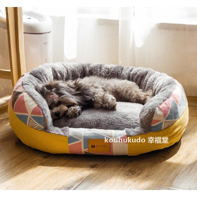 犬ベッド ペットベッド 猫 ペット ふわふわ あったか ペット用 冬 ハウス 犬 クッション ベッド 税込 マット カドラー ソファ 小中型犬