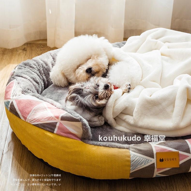 犬ベッド ペットベッド 猫 ペット ふわふわ あったか ペット用 冬 ハウス 犬 クッション ベッド 税込 マット カドラー ソファ 小中型犬