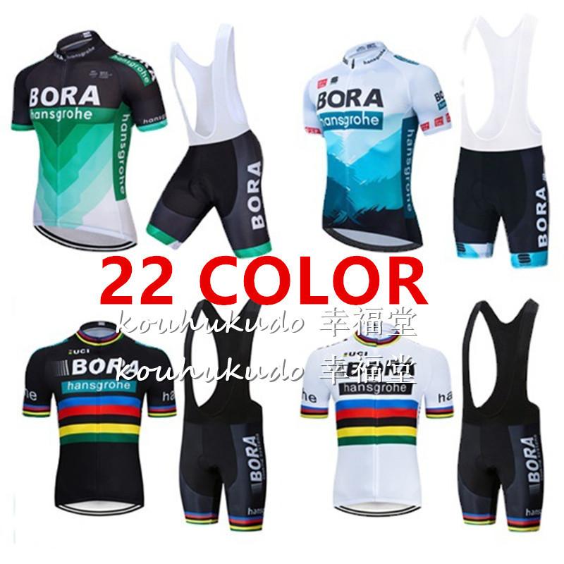 サイクルウエア サイクルジャージ 上下セット 半袖 自転車ウェア 通気性 紫外線対策 サイクリング 登山 吸汗