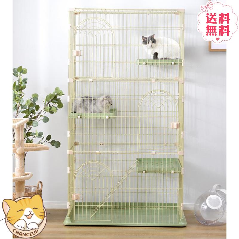 キャットケージ 3段 猫ゲージ おしゃれ キャットハウス ネコ キャットケージ 3段 猫ゲージ おしゃれ キャットハウス ネコ