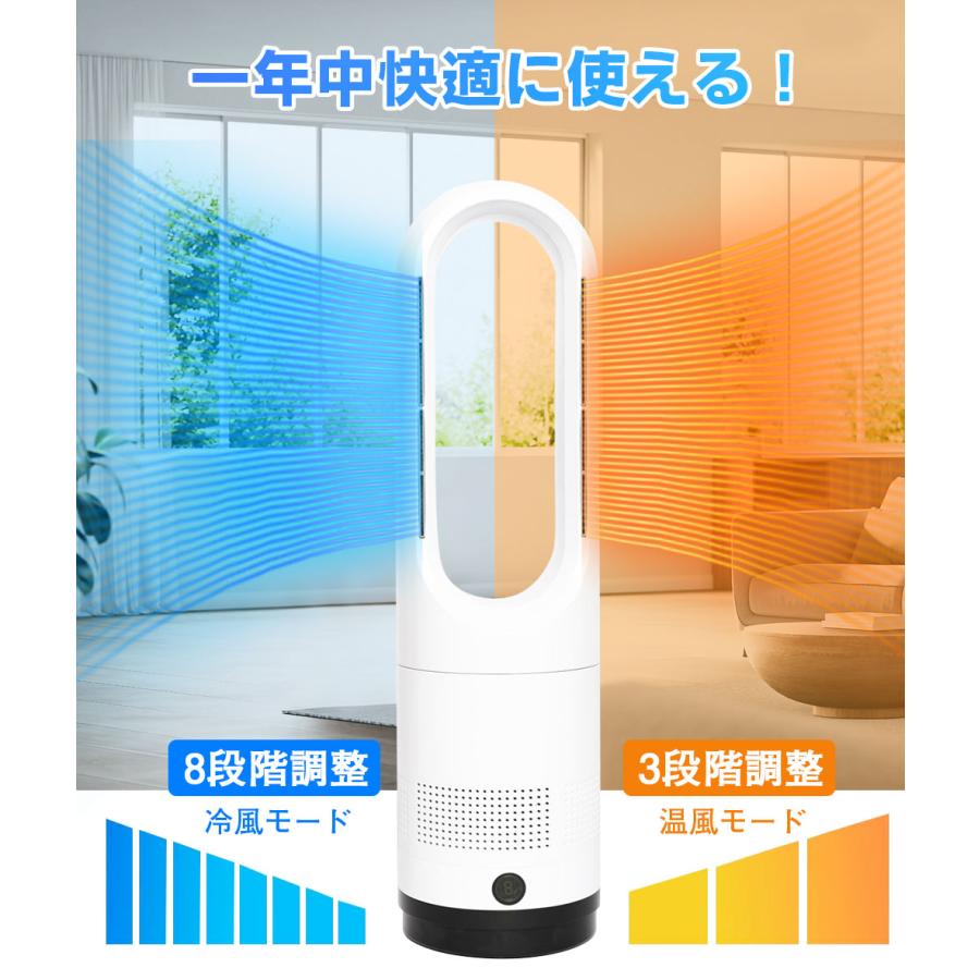 電気ヒーター セラミックヒーター 電気ファンヒーター タワーファン