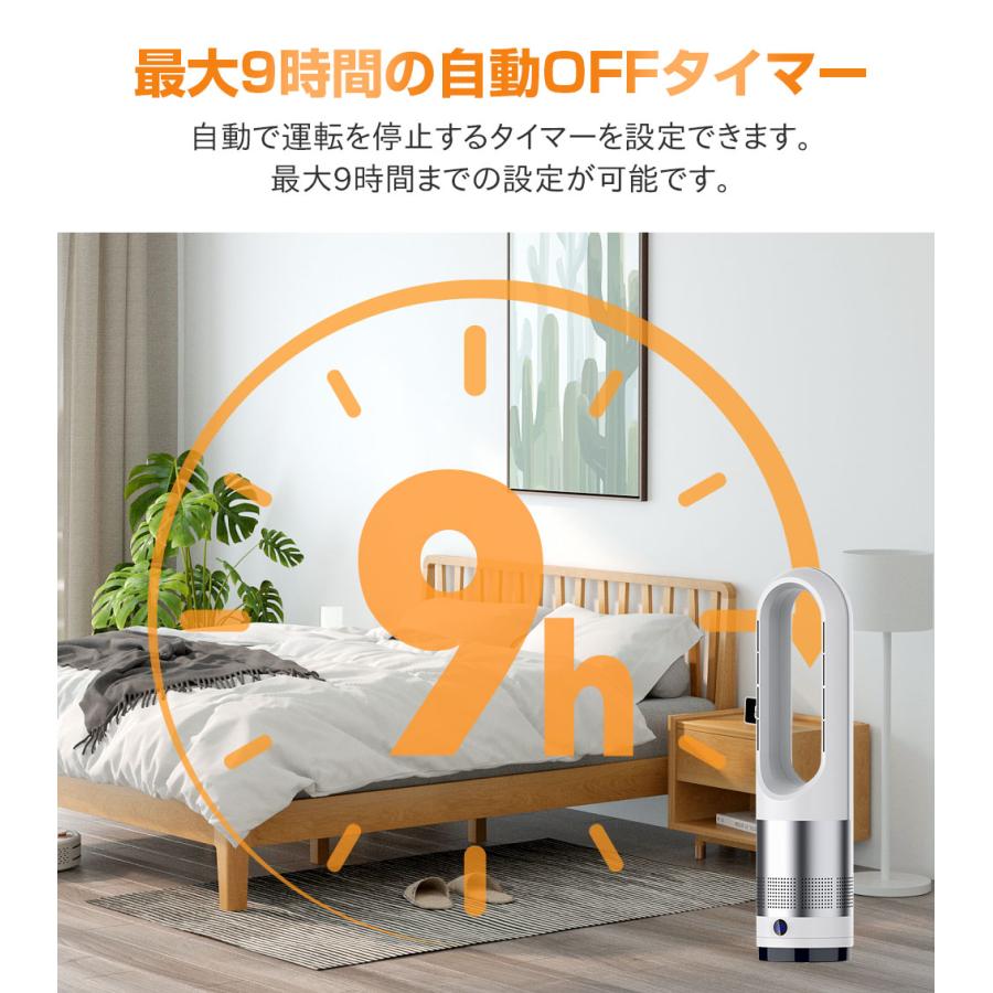 電気ヒーター セラミックヒーター 電気ファンヒーター タワーファン