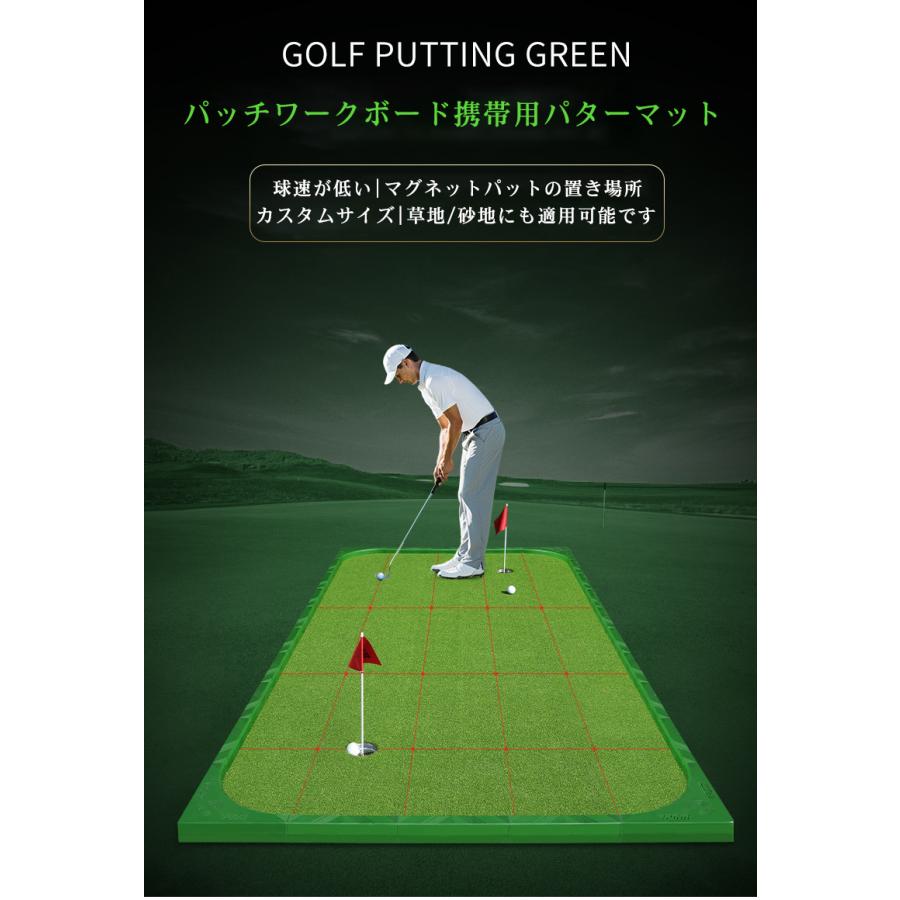 パターグリーンマット パターマット練習用 ゴルフパター練習 パターグリーンマット パターマット練習用 ゴルフパター練習