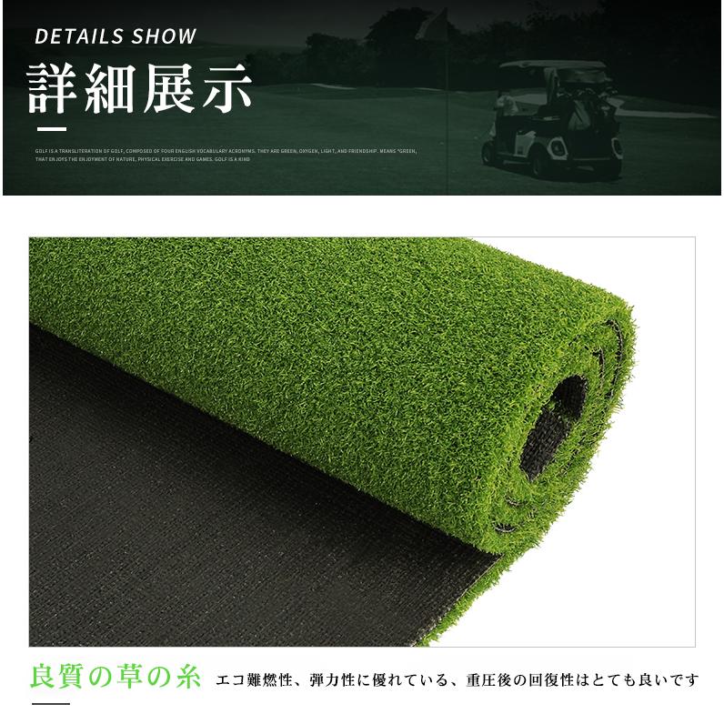 パターグリーンマット パターマット練習用 ゴルフパター練習 パターグリーンマット パターマット練習用 ゴルフパター練習