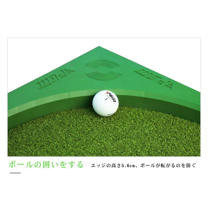 パターグリーンマット パターマット練習用 ゴルフパター練習 パターグリーンマット パターマット練習用 ゴルフパター練習