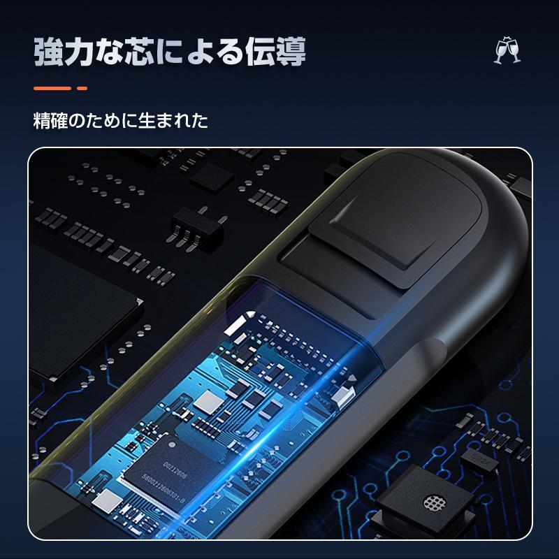 アルコールチェッカー 日本語説明書付属 携帯用 アルコール検知器 非接触型 飲酒検知器 飲酒チェッカー 小型 アルコールチェック センサー  3枚入り｜kouhukudo｜05