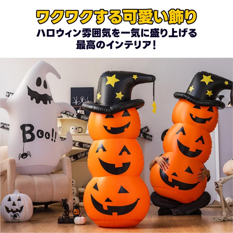 ハロウィン 飾り ジャイアントハロウィン グッズ 置物 かぼちゃ 膨張