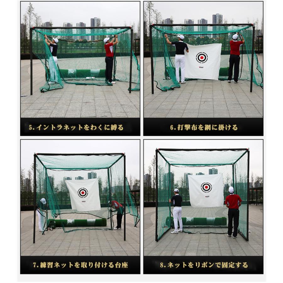 【中古】ゴルフネット/3m×10m=30㎡ 中古】ゴルフネット/3m×10m=30㎡ 楽天市場】ゴルフネット 10m×3mの
