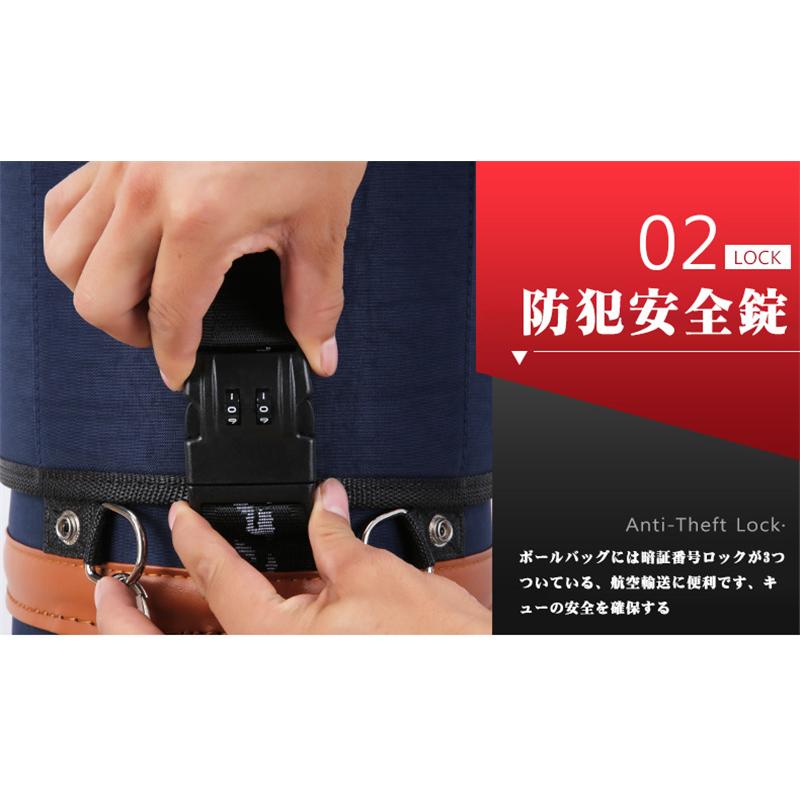 高級感溢れ 盗難防止 パスワードロック付 キャディーバッグ 新品